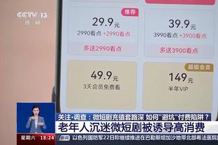 chinook winds casino buffet prices Ảnh chụp màn hình 3